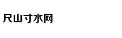刘诗诗新剧真的很赶客